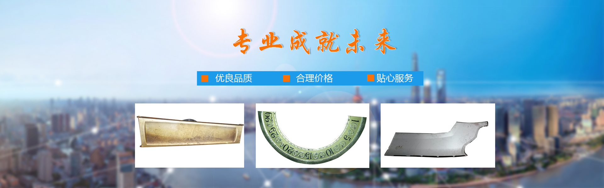 HYR-650W-柔性版印刷機(jī)