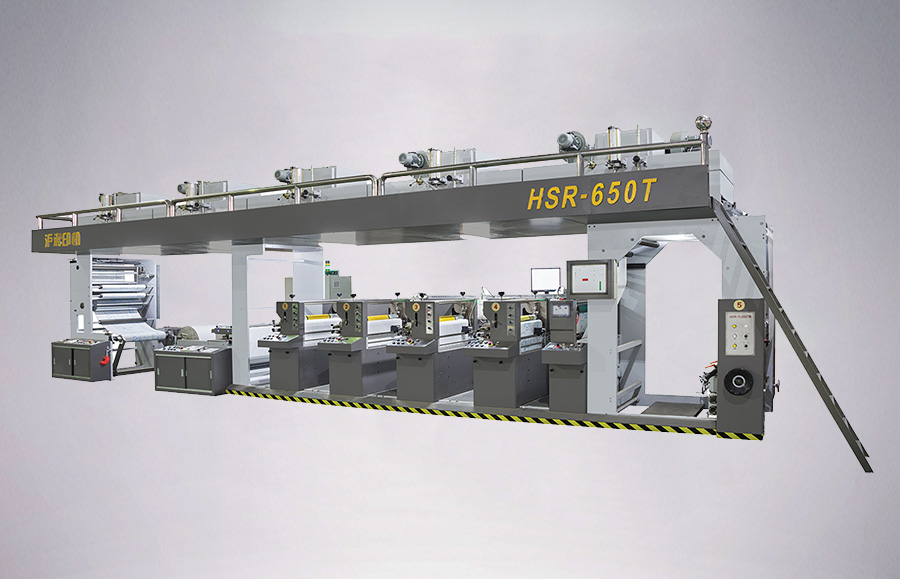 HYR-650T醫(yī)療包裝袋框涂柔版印刷機(jī)