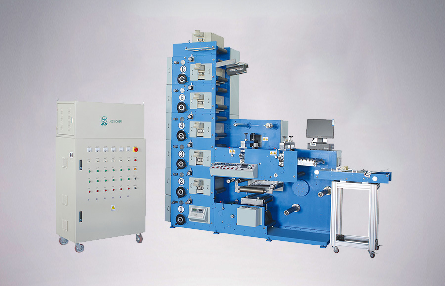 HYR3206色全UV雙工位印刷機(jī)